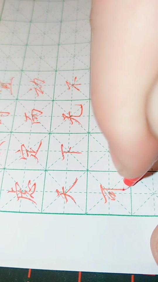 30支包邮韩国慕那美慕娜美monami纤维笔3000中性笔 0.4套装正品