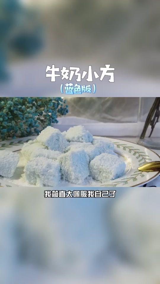 子航核电站短视频数据详情——小葫芦数据