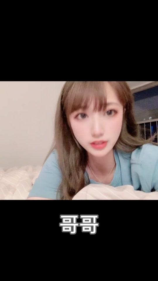 紫菜蛋花兔