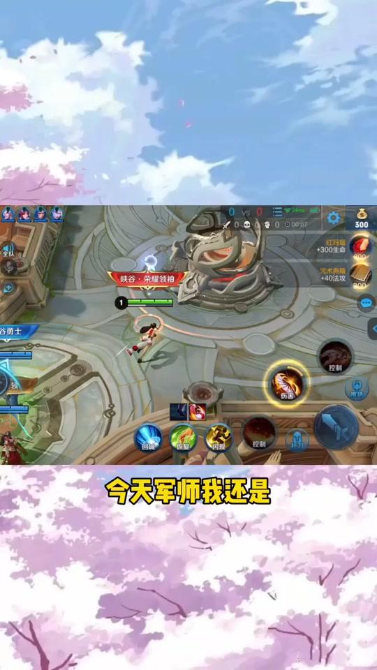 冒牌军师短视频数据详情——小葫芦数据