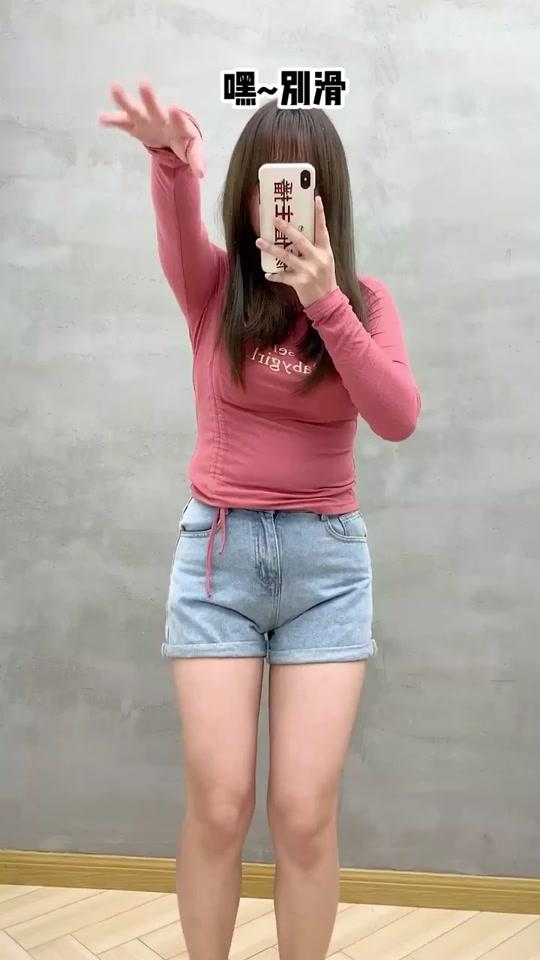 163高120斤体型图,163cm130斤的真实图片 163cm120斤,我终于找到,适合我这种胯宽,大腿粗的裤子!