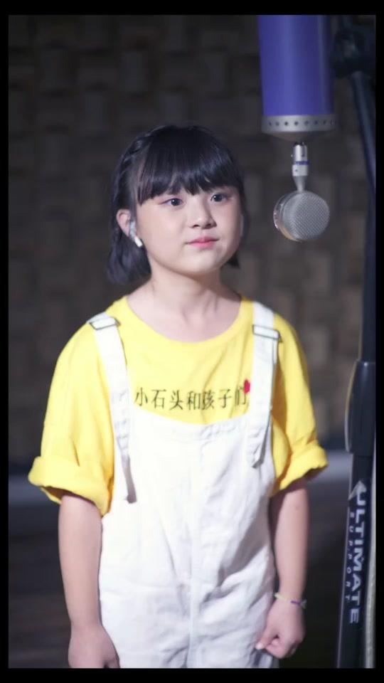 小石头和孩子们