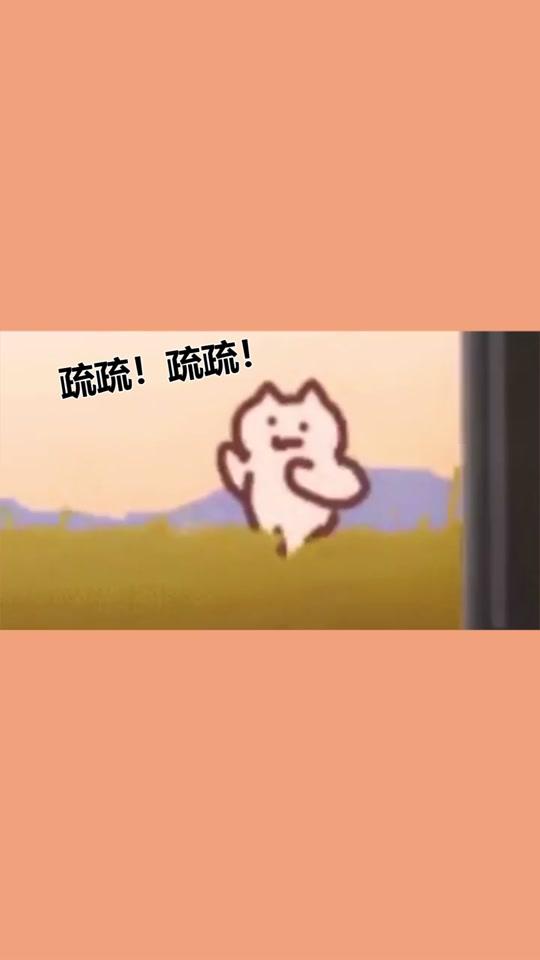 疏疏(男神收割机) 看我                                      147.