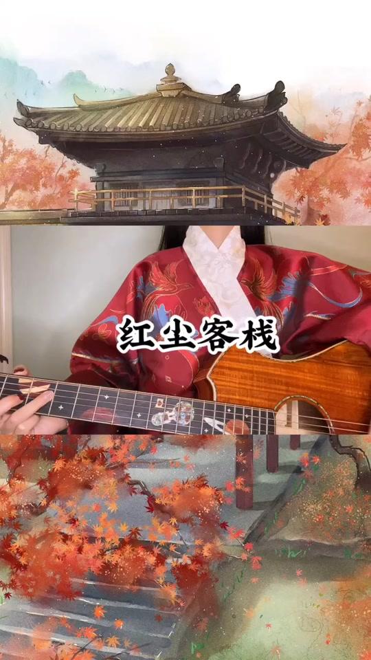 等什么君