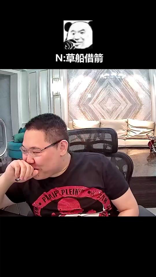 这个脑筋急转弯,我裂开了#pdd #游戏         