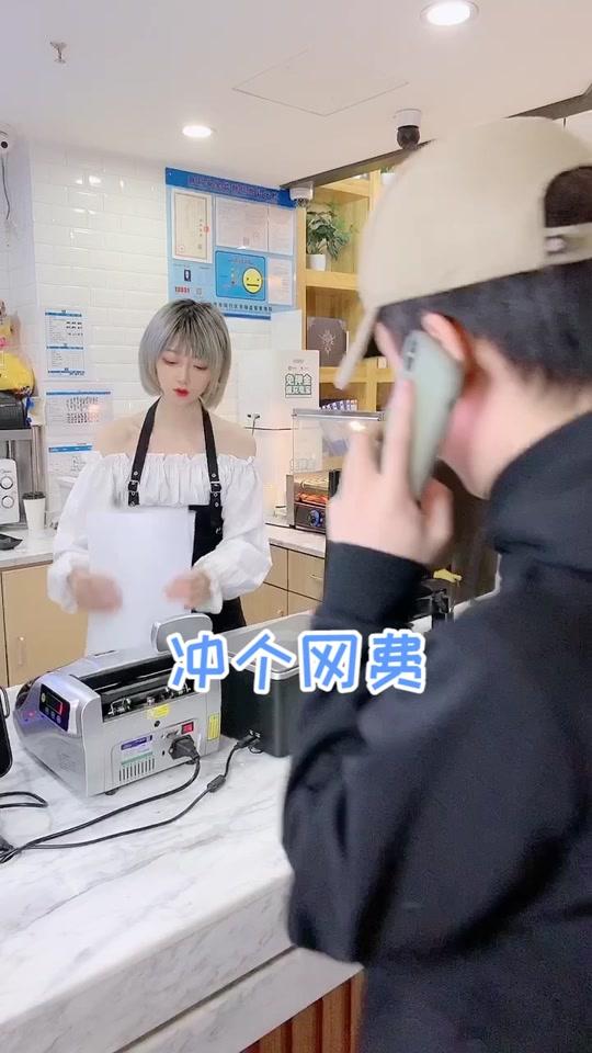 咬米短视频数据详情——小葫芦数据